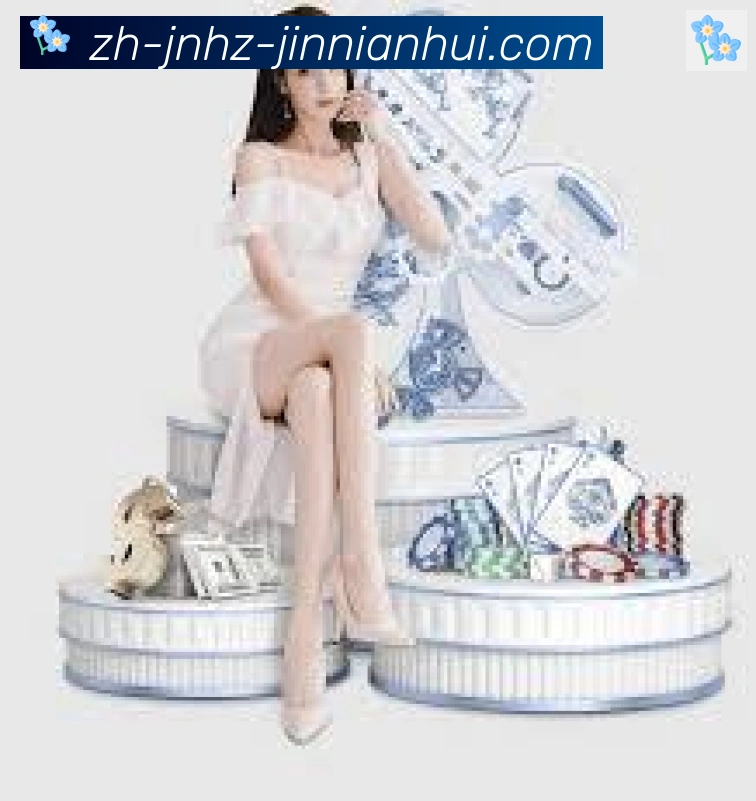 金年会服务体系