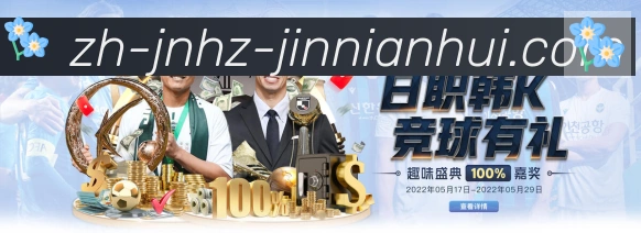 平台使命图